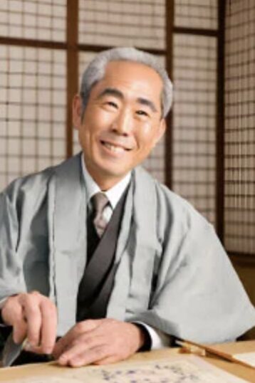 占いサイト天命の導きの鑑定師 瀧見 龍玄(たきみ りゅうげん)