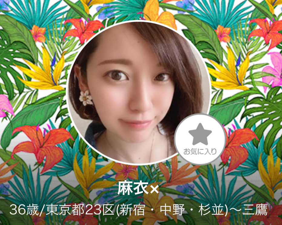 LINE出会い系サイト恋パラのサクラ 麻衣☓