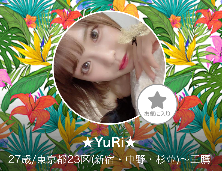 LINE出会い系サイト恋パラのサクラ ★YuRi★